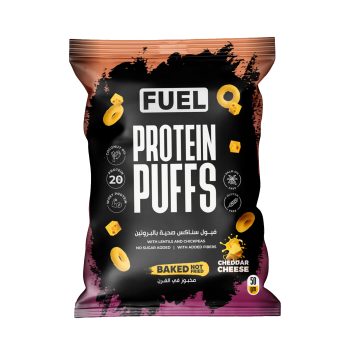 FUEL Protein Puffs - Cheddar Cheese 50gm
